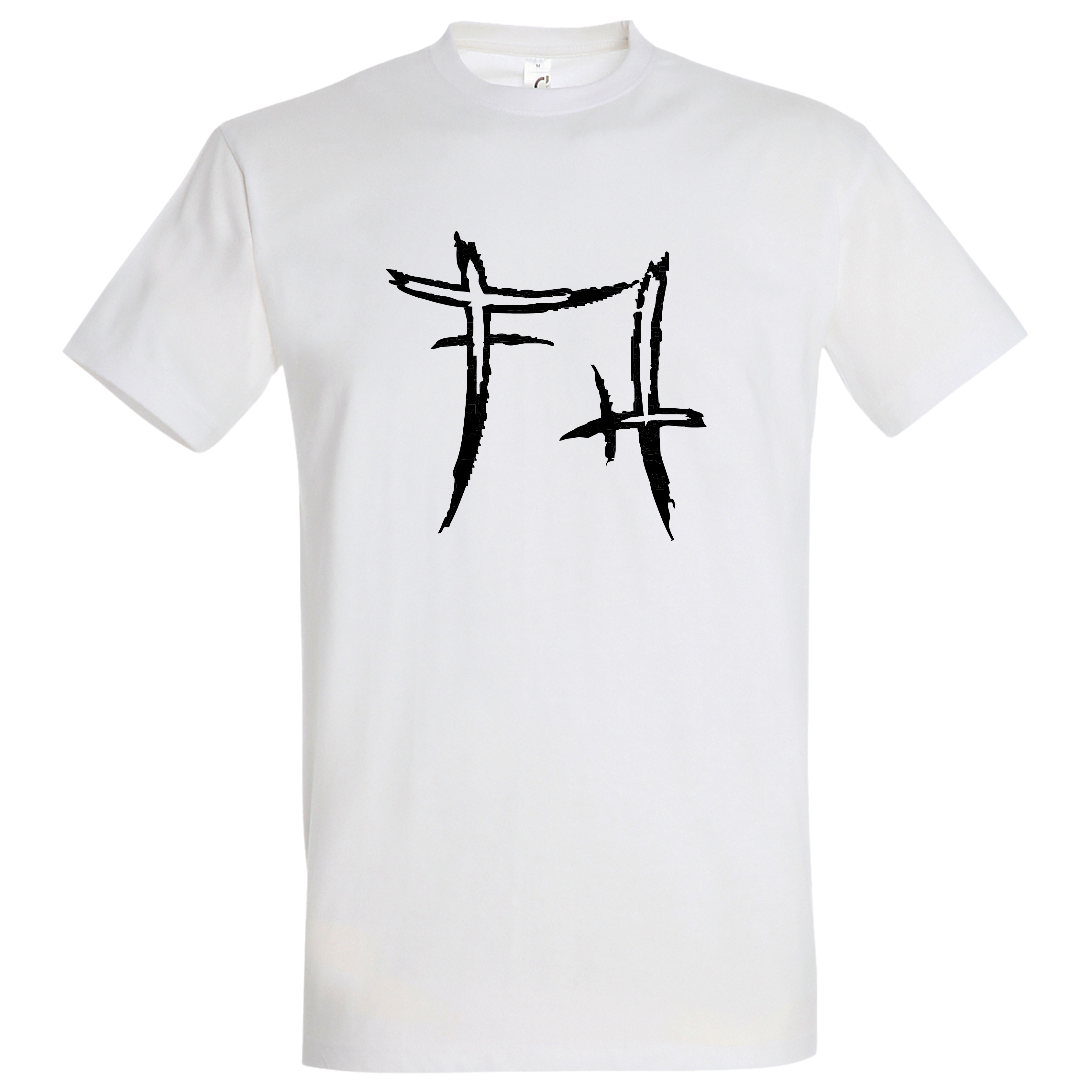 T-shirt Comme Tout Le Monde F430