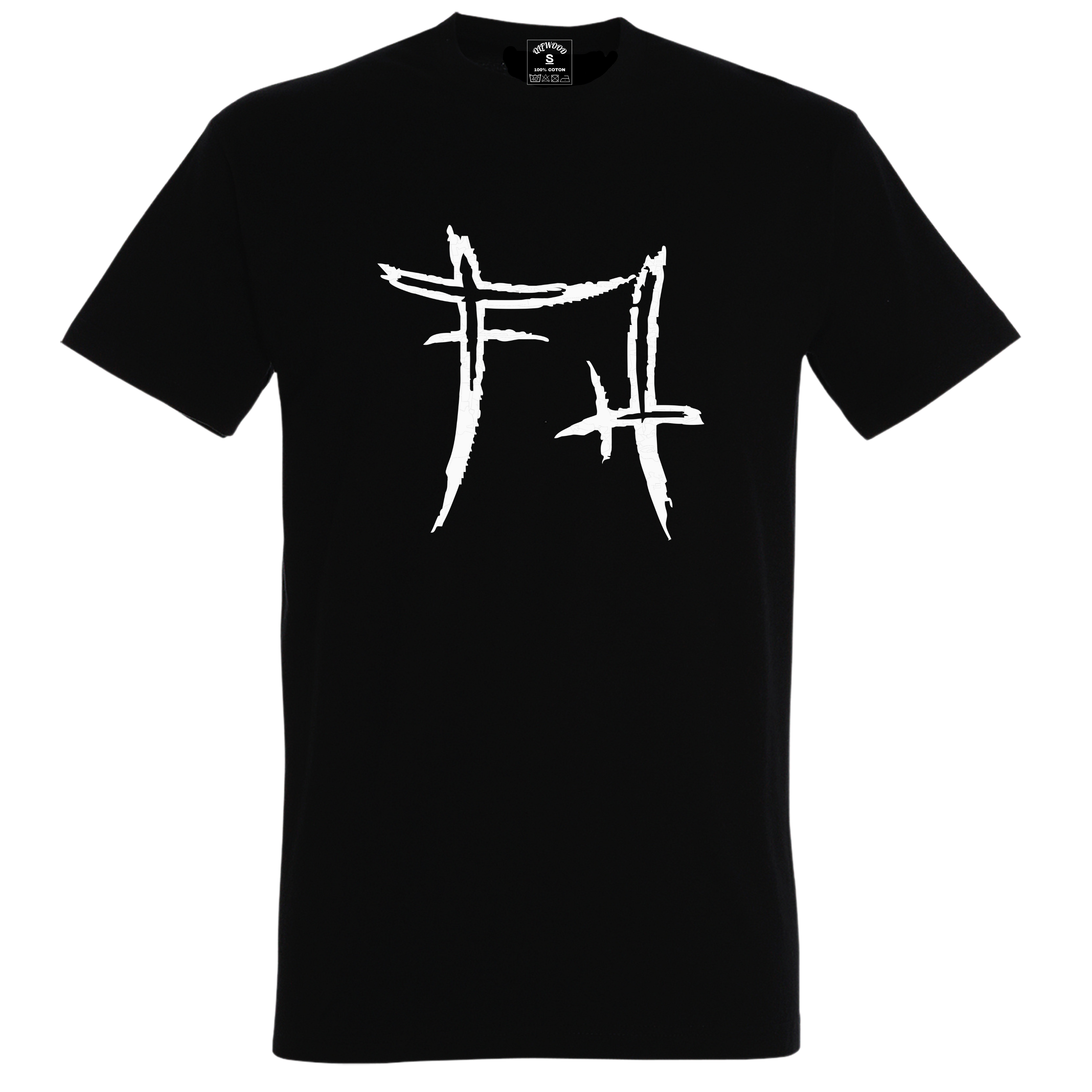 T-shirt Comme Tout Le Monde F430