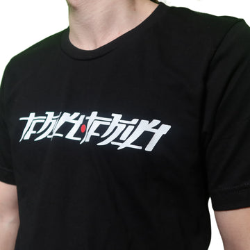 T-shirt Tchiki Tchiki - qlfwood™